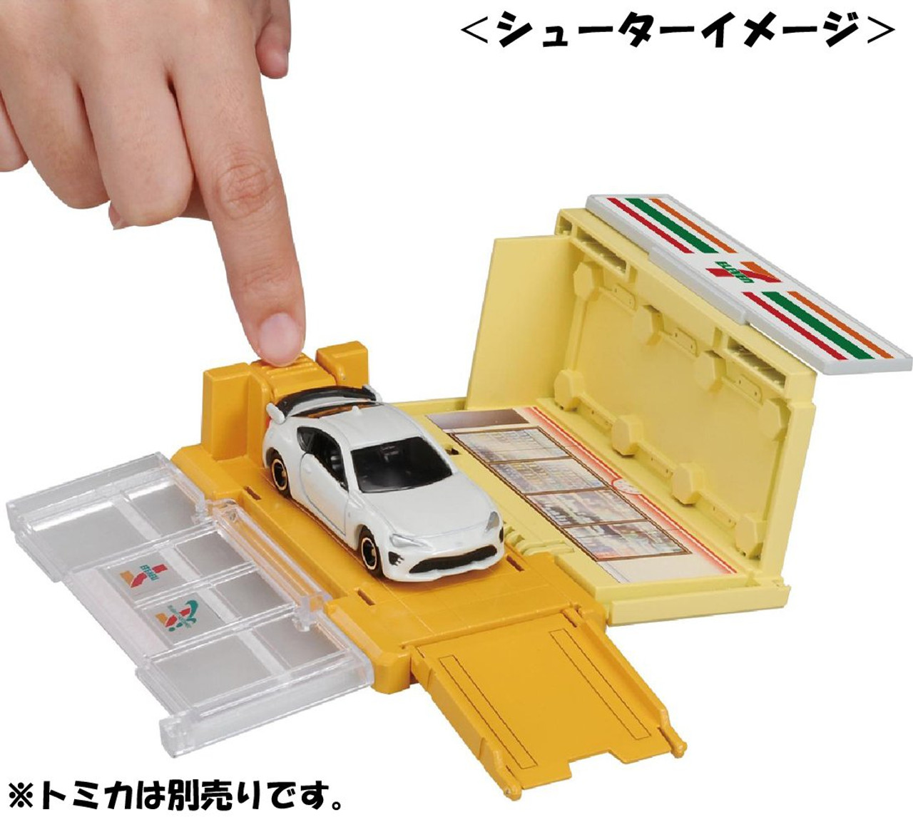 タカラトミー TAKARA TOMY トミカ TOMICA まとめ売り 45台 Amazon.co.jp: Tomica Gift Set of 5 Construction Vehicles
