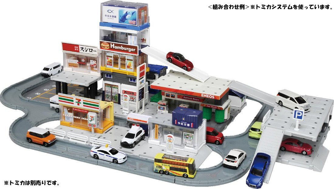 21017✨廃盤品✨TOMICA BOトミカ ハイウェイシティセット レア 新品未使用品】B/Oトミカ ハイウェイシティセット - メルカリ
