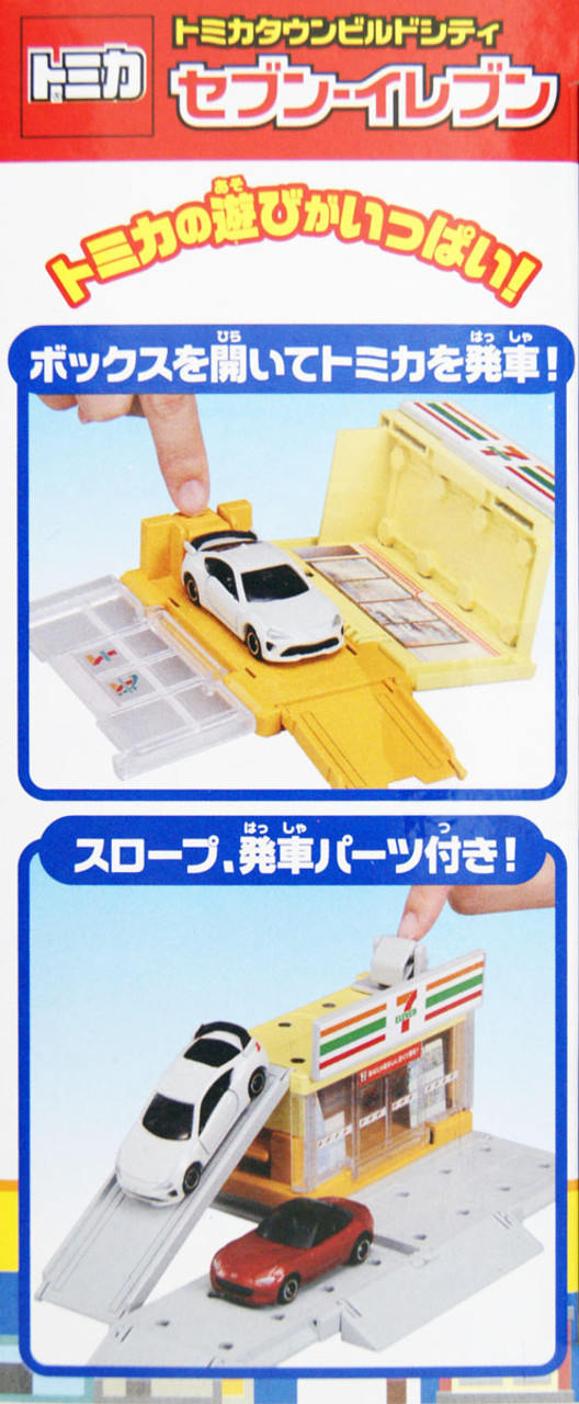 Takara Tomy Tomica Town Build City 7-Eleven (866015)