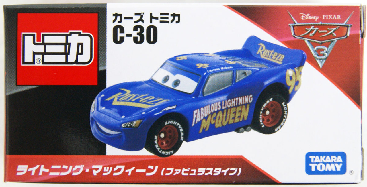 tomica lightning mcqueen