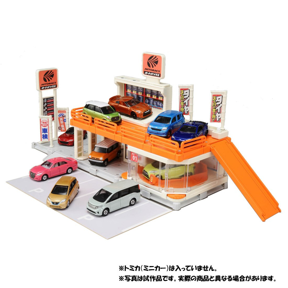 トミカ 48台セット A TOMICA No. 48 Nissan Skyline GT-R (BNR32) Box | TOMICA