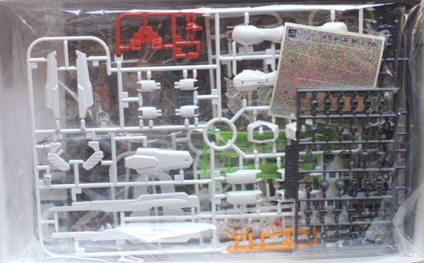 Bandai HGUC 109 GUNDAM GX-9900 GUNDAM X 1/144 | PlazaJapan