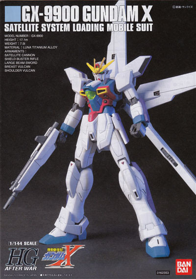 Bandai HGUC 109 GUNDAM GX-9900 GUNDAM X 1/144 | PlazaJapan