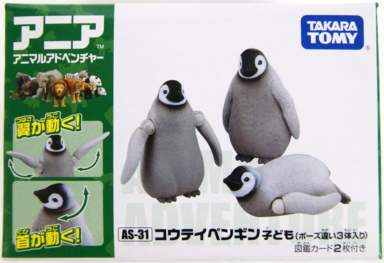 Takara Tomy AS-31 Animal Adventure Baby Emperor Penguin Figures