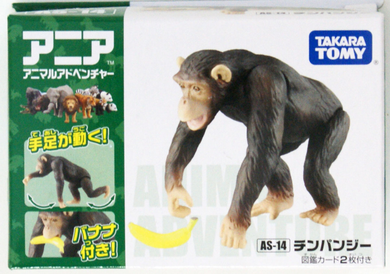 Takara Tomy AS Animal Adventure Chimpanzee Figure