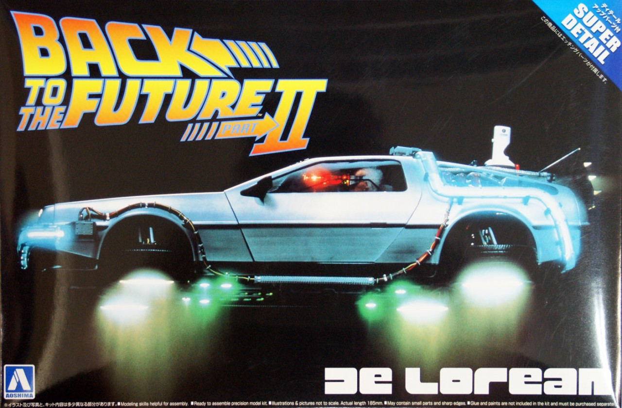 Aoshima 06184 Back to the Future Part 2 Delorean (Super Detail) 1