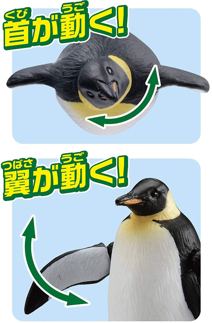 Takara Tomy Ania AS-11 Animal Adventure Emperor Penguin (Floating