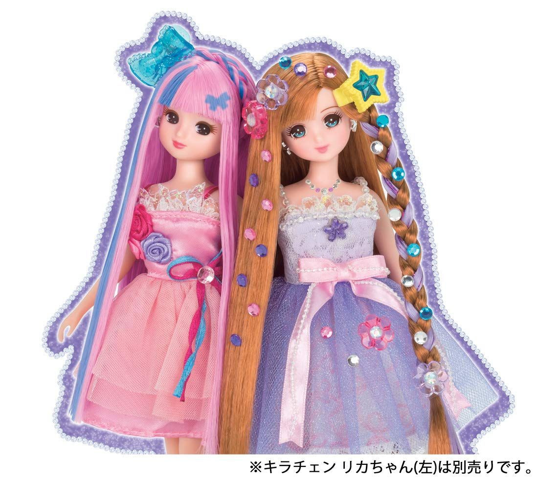 Takara Tomy Licca-chan Jewel Up Karen-chan Doll (125860)