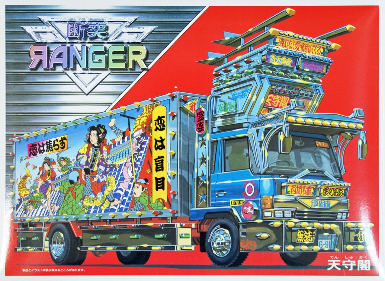 Aoshima 25697 TENSHUKAKU Japanese Decoration Truck 1/32 Scale Kit