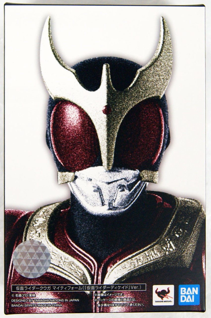 Bandai S.H. Figuarts Kamen Rider Kuuga Mighty Form
