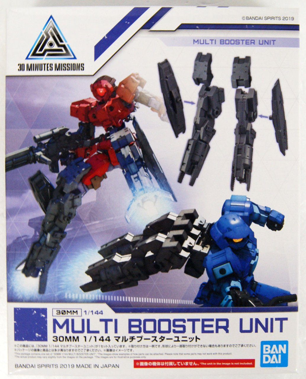 Bandai 30 Minutes Missions 03 Multi Booster Uni Plazajapan