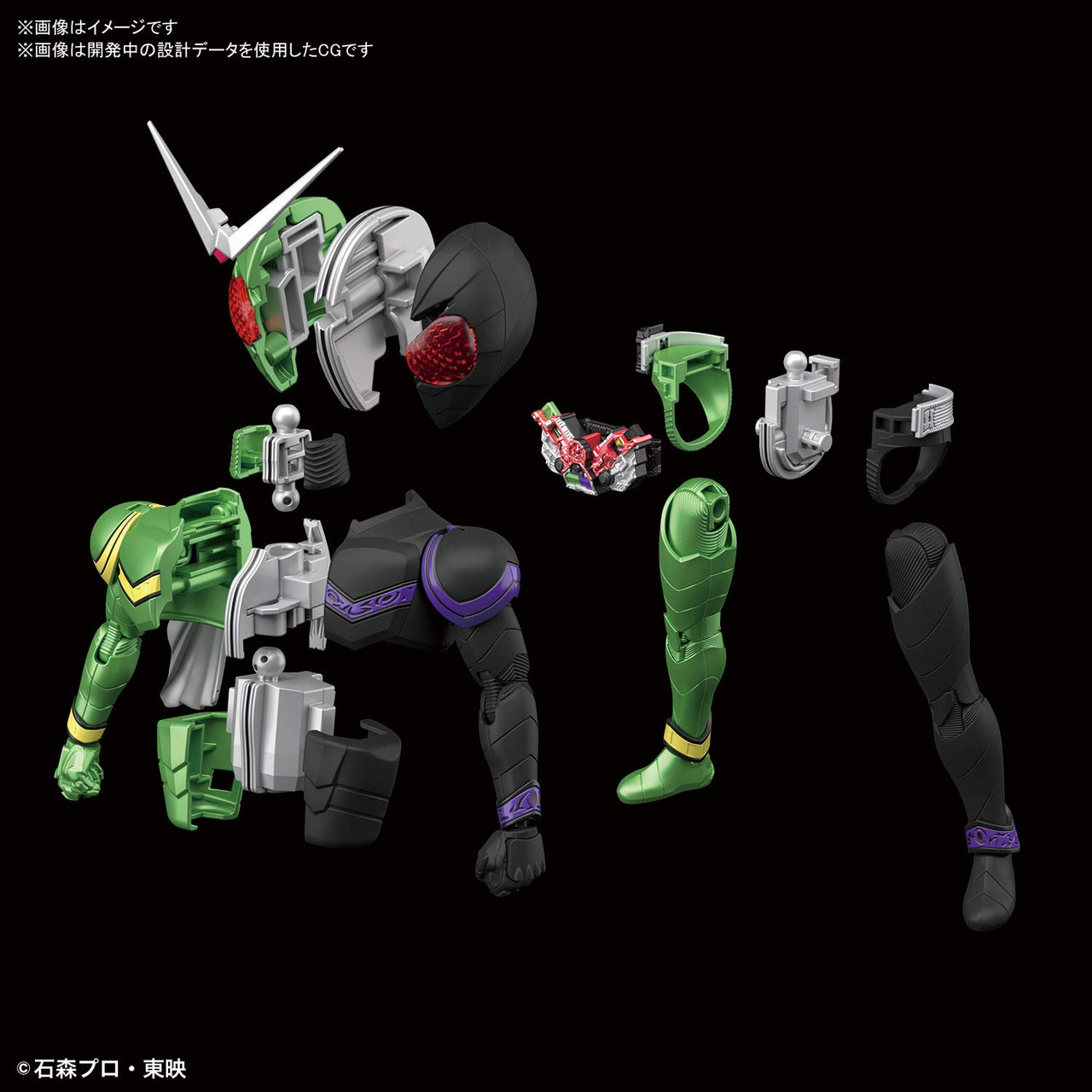 Bandai Figure-Rise Standard Kamen Rider W Cyclone Joker