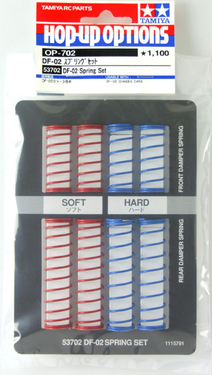 Tamiya Op 702 Df 02 Spring Set