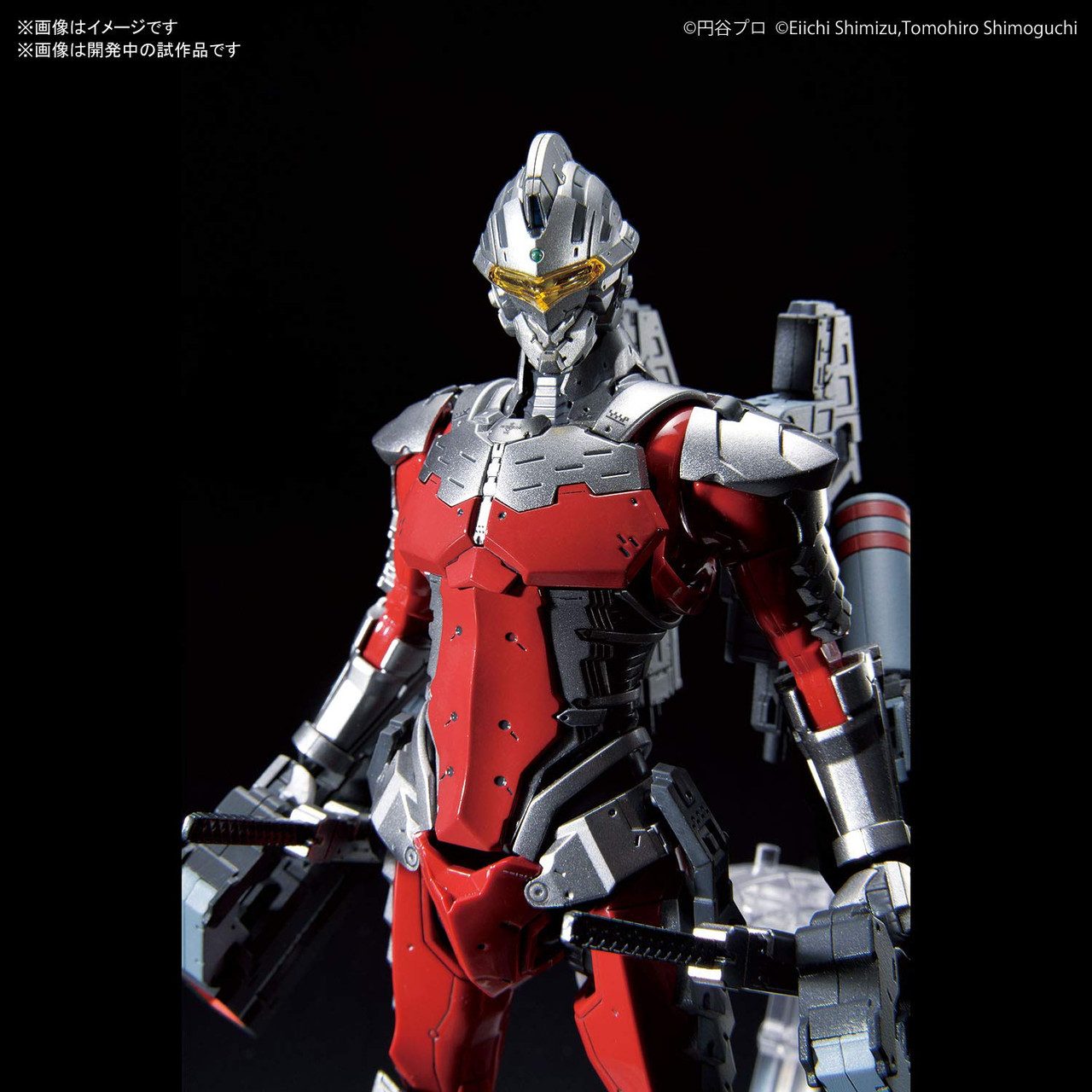 Bandai Figure-Rise Standard Ultraman Ultraman Suit Ver 7.3