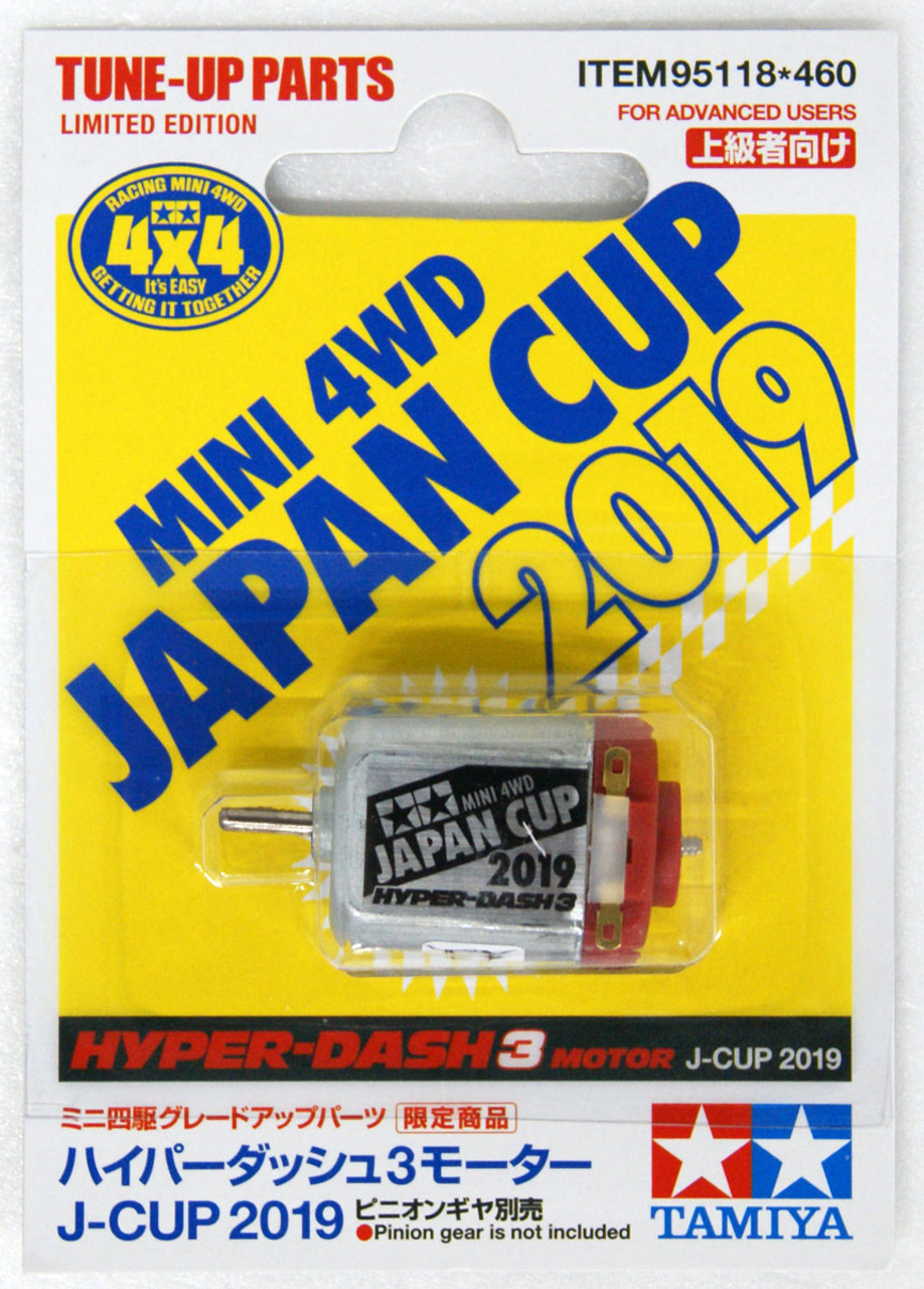 Tamiya 95118 Mini 4WD Hyper-Dash 3 Motor J-CUP 2019