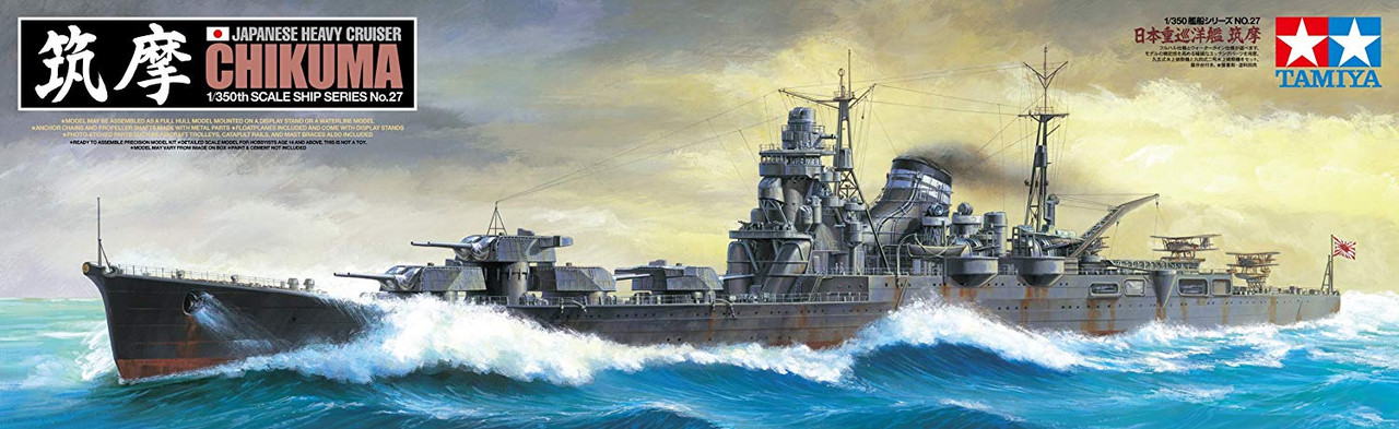 Tamiya 78027 IJN Japanese Heavy Cruiser Chikuma 1/350 Scale Kit