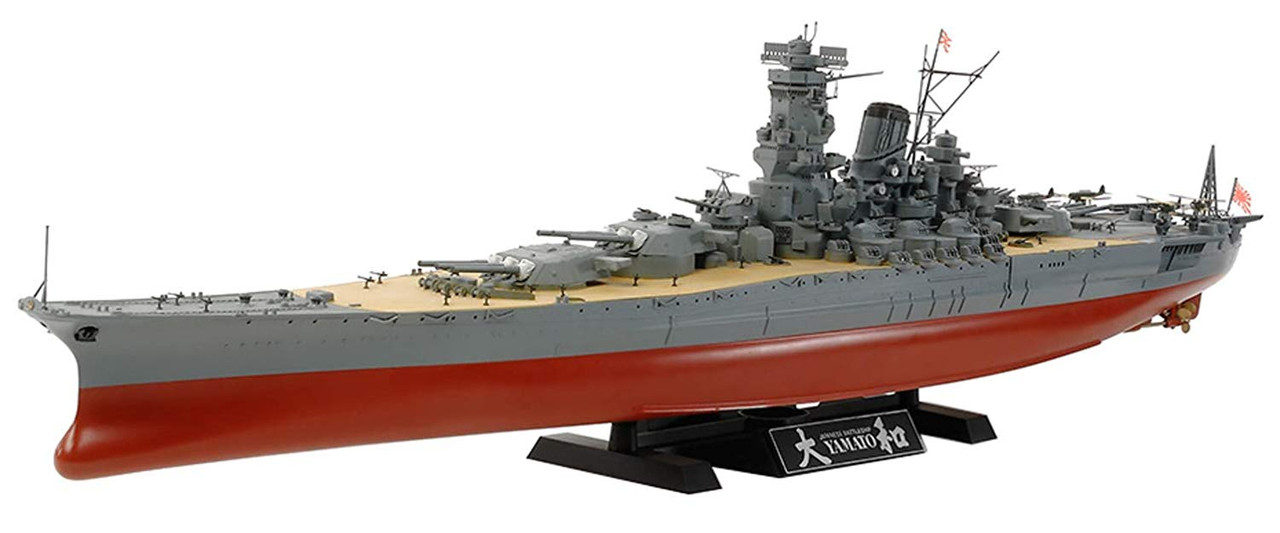 Tamiya 78030 IJN Japanese Battleship Yamato 1/350 Scale Kit