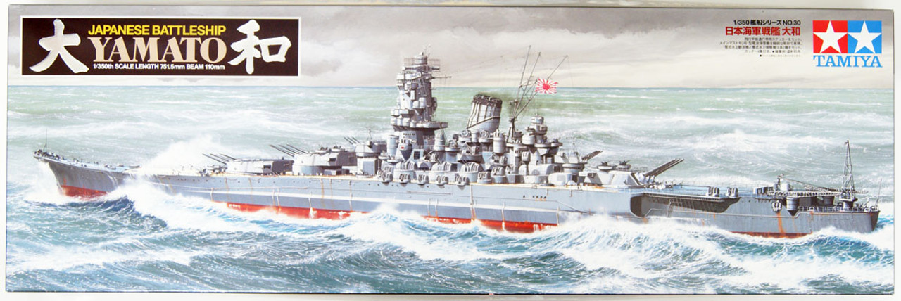 Tamiya 78030 IJN Japanese Battleship Yamato 1/350 Scale Kit