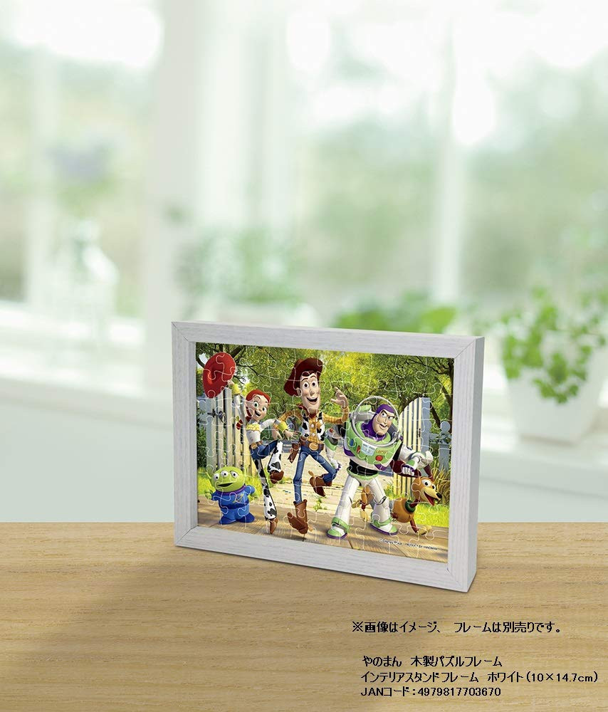 Yanoman Jigsaw Puzzle 97-207 Disney Toy Story GO! (70 Pieces)