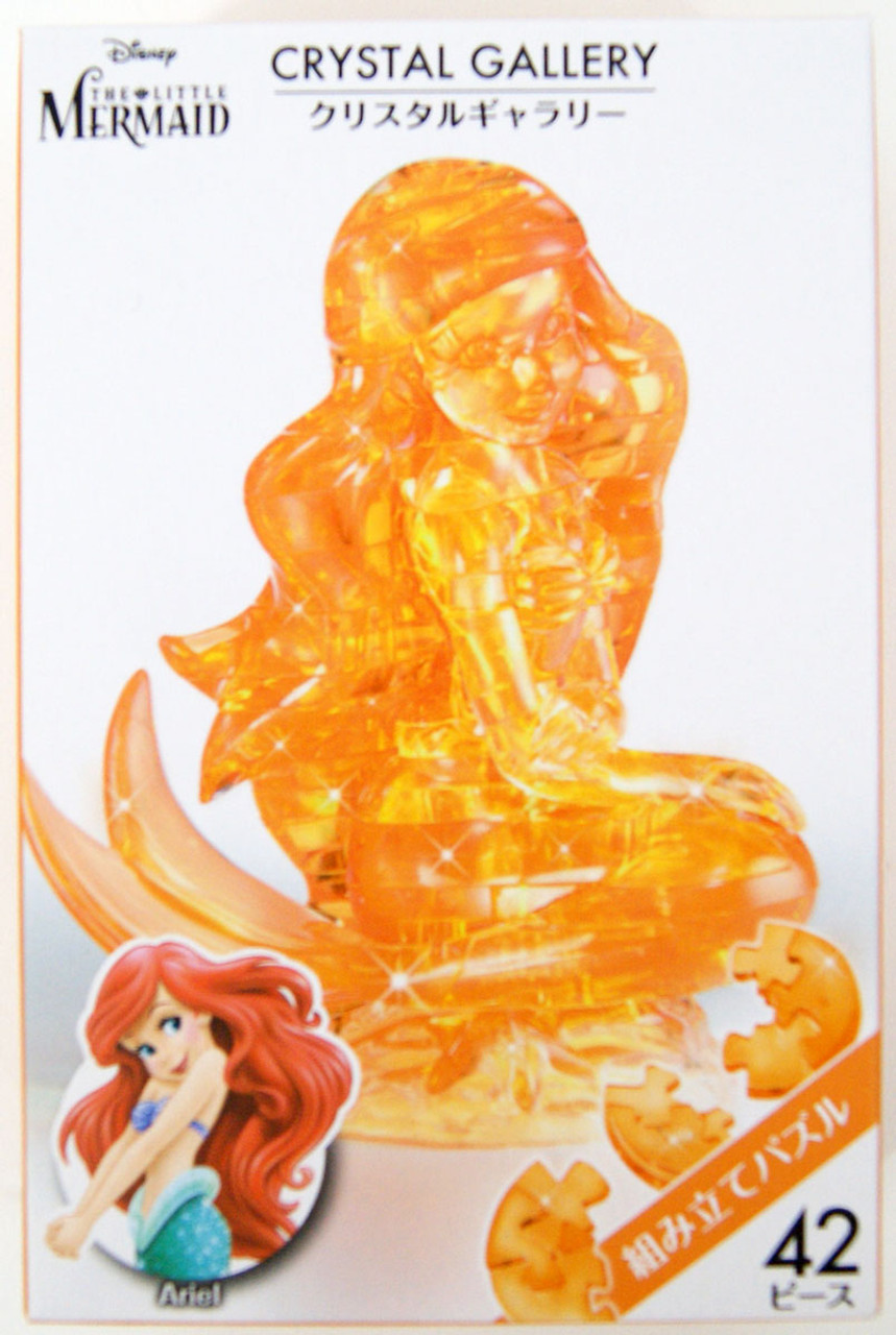 original 3d crystal puzzle ariel