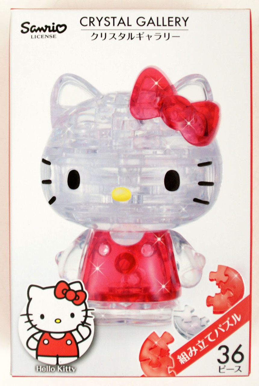 3D Hello Kitty Glass cup – Joykawaii