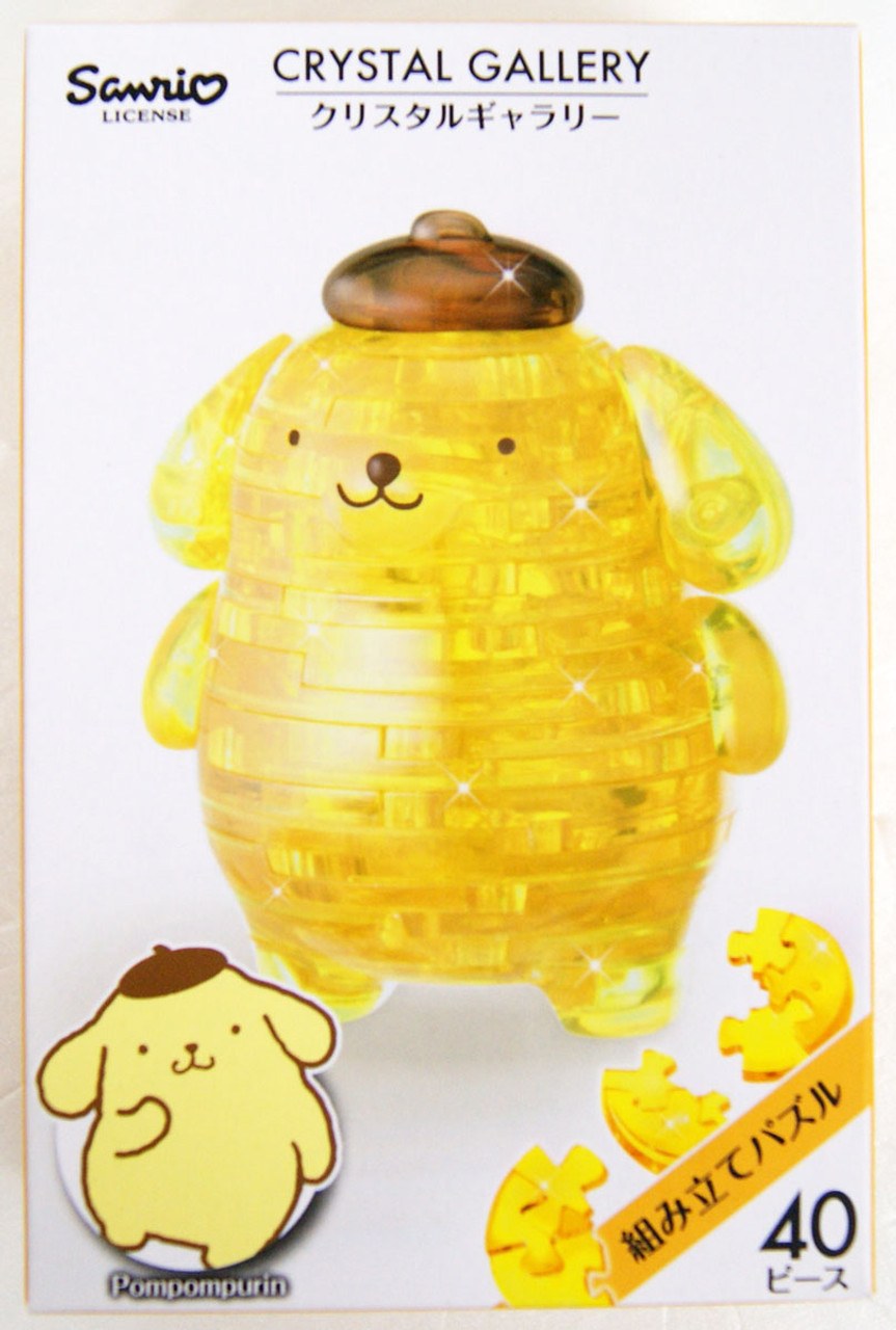 Hanayama Crystal Gallery 3D Puzzle Sanrio Pom Pom Purin 4977513076302