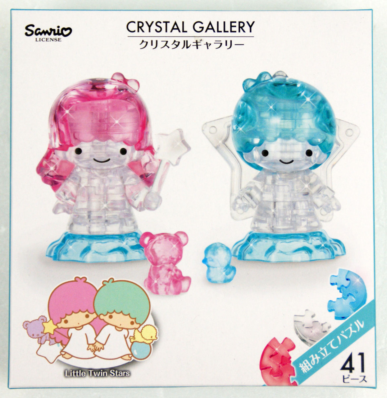 Hanayama Crystal Gallery 3D Puzzle Sanrio Little Twin Stars 4977513076319