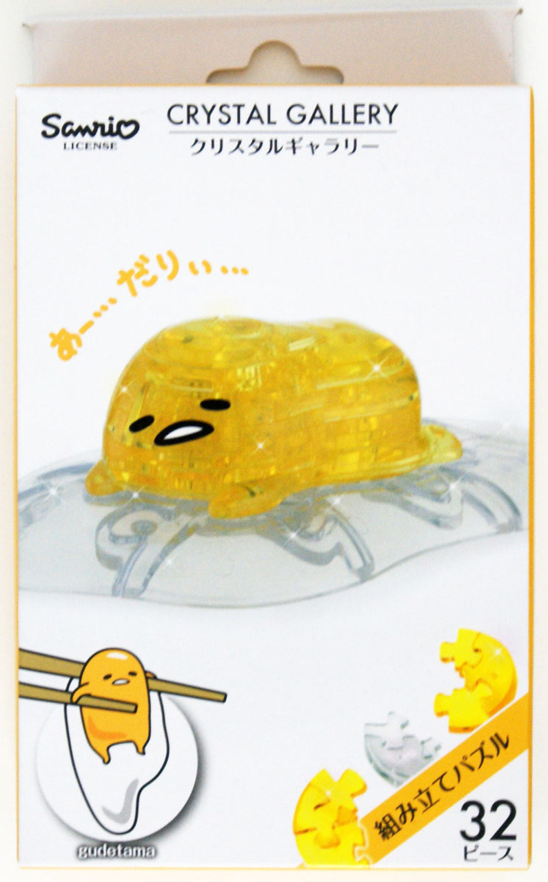 Big Square Can Badge The Seven Deadly Sins x Gudetama /Meliodas x Gudetama ( Anime Toy) Hi-Res image list