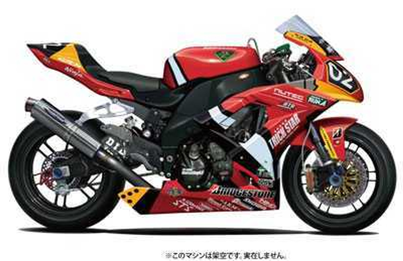 Fujimi Bike-SP Kawasaki ZX-10R Evangelion RT TWO 1/12 Scale