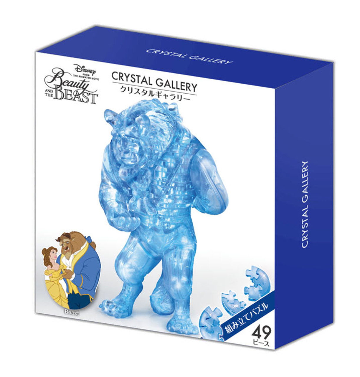 3d crystal puzzle beast