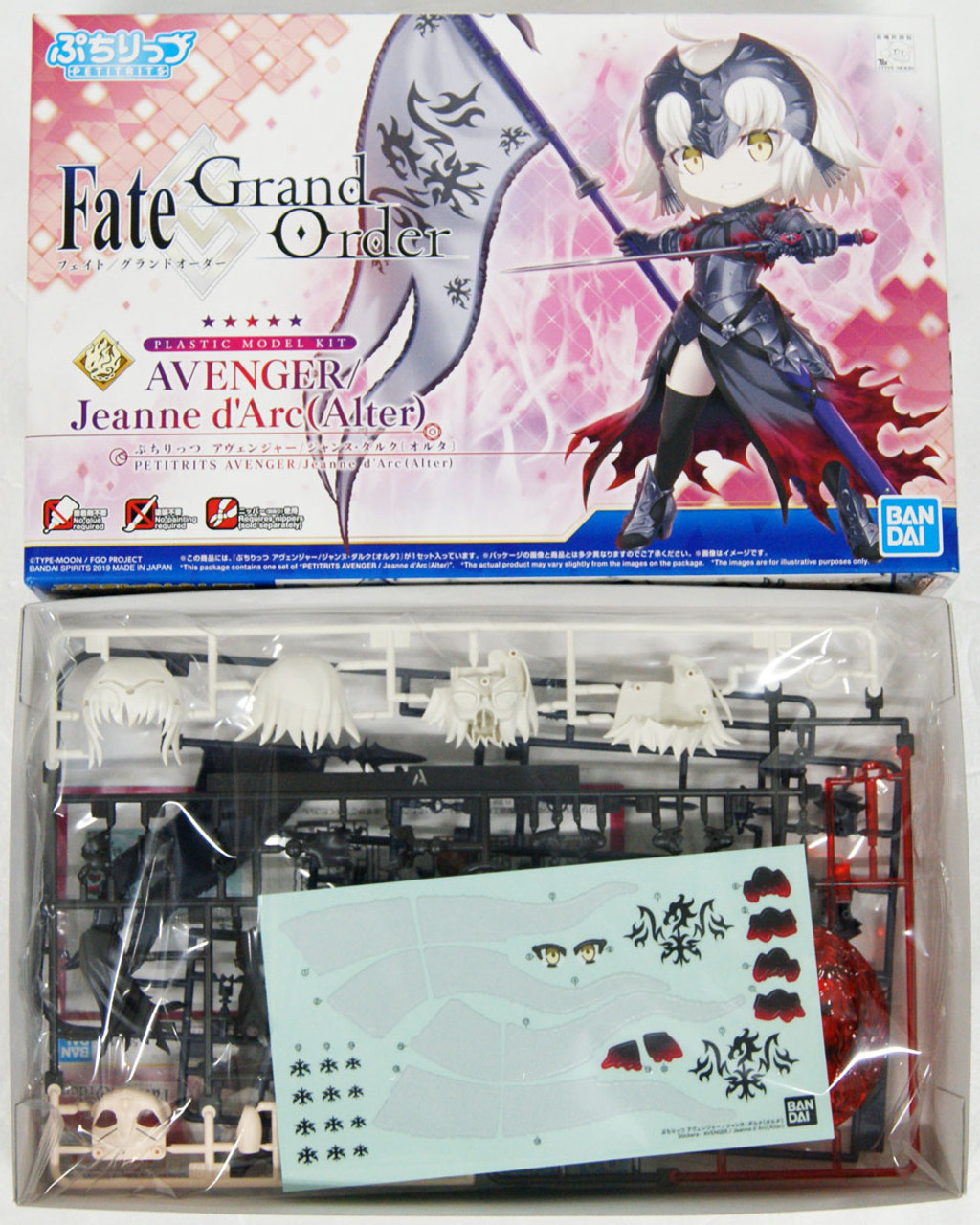 NEW Kotobukiya Fate//stay night Saber Lily-san plastic kit Figure Japan Tracking