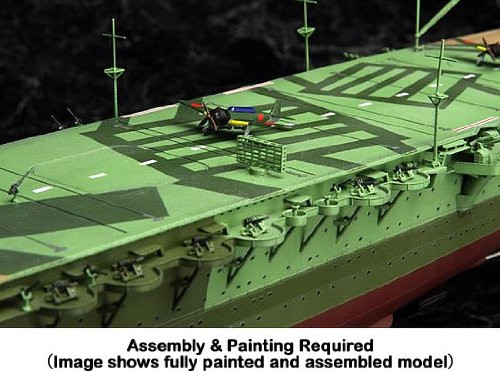 Fujimi 600048 IJN Aircraft Carrier 