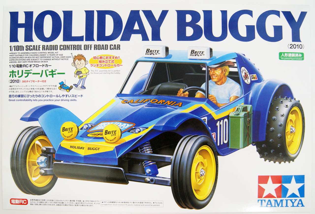 Tamiya 58470 Holiday Buggy 2010 - DT02 1/10 Scale RC Car Series No.470