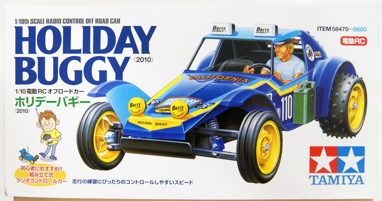 Tamiya 58470 Holiday Buggy 2010 - DT02 1/10 Scale RC Car Series No.470