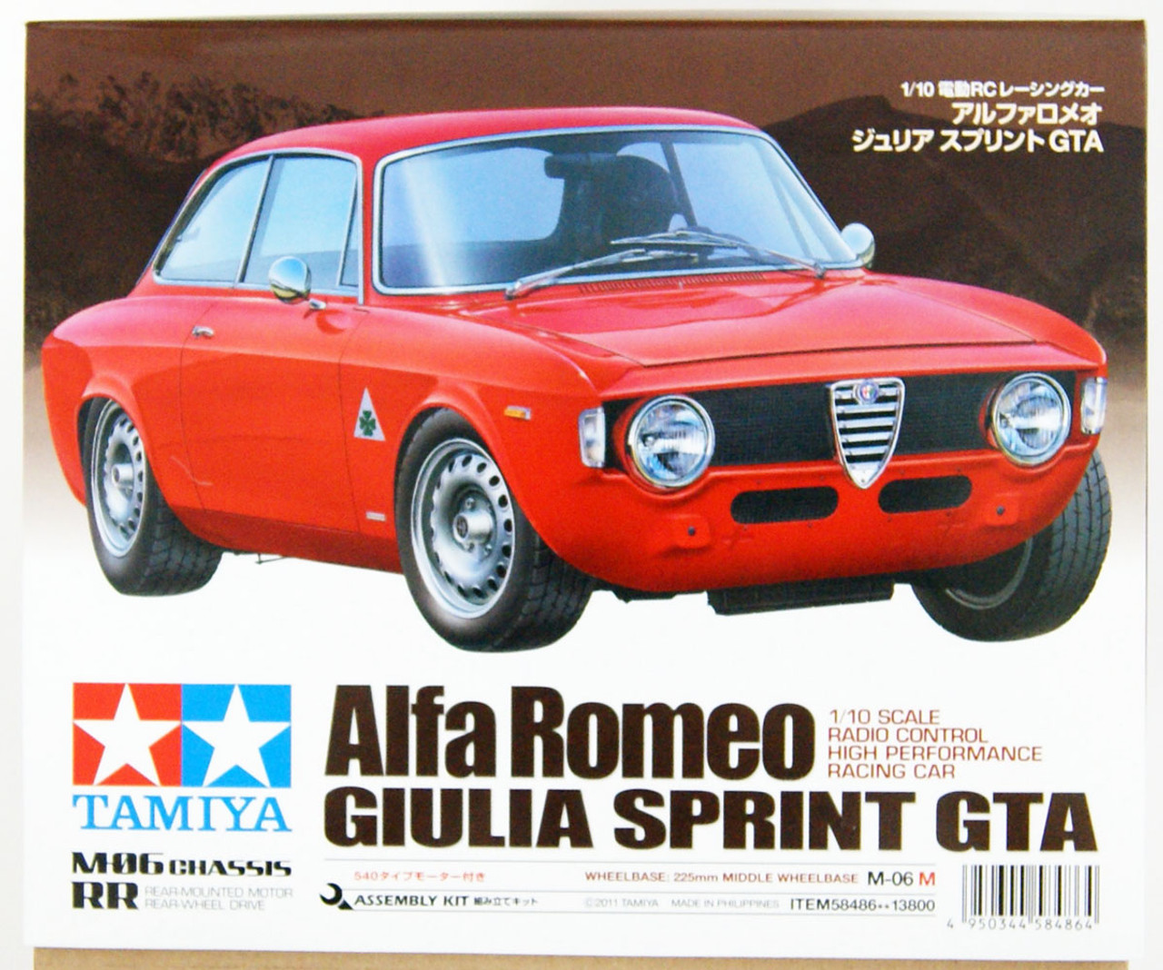 Tamiya 58486 Alfa Romeo Giulia Sprint GTA M-06 Chassis 1/10 Kit New from JP FS