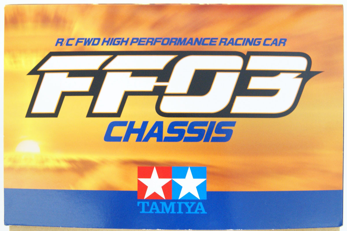 ととと様　S タミヤ 電動RCカーシリーズ 1/10RC Honda シビックTYPE R R3 JAS