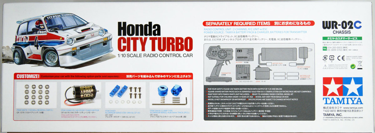 Tamiya 58611 Honda City Turbo (WR-02 Chassis) 1/10 Scale RC Car