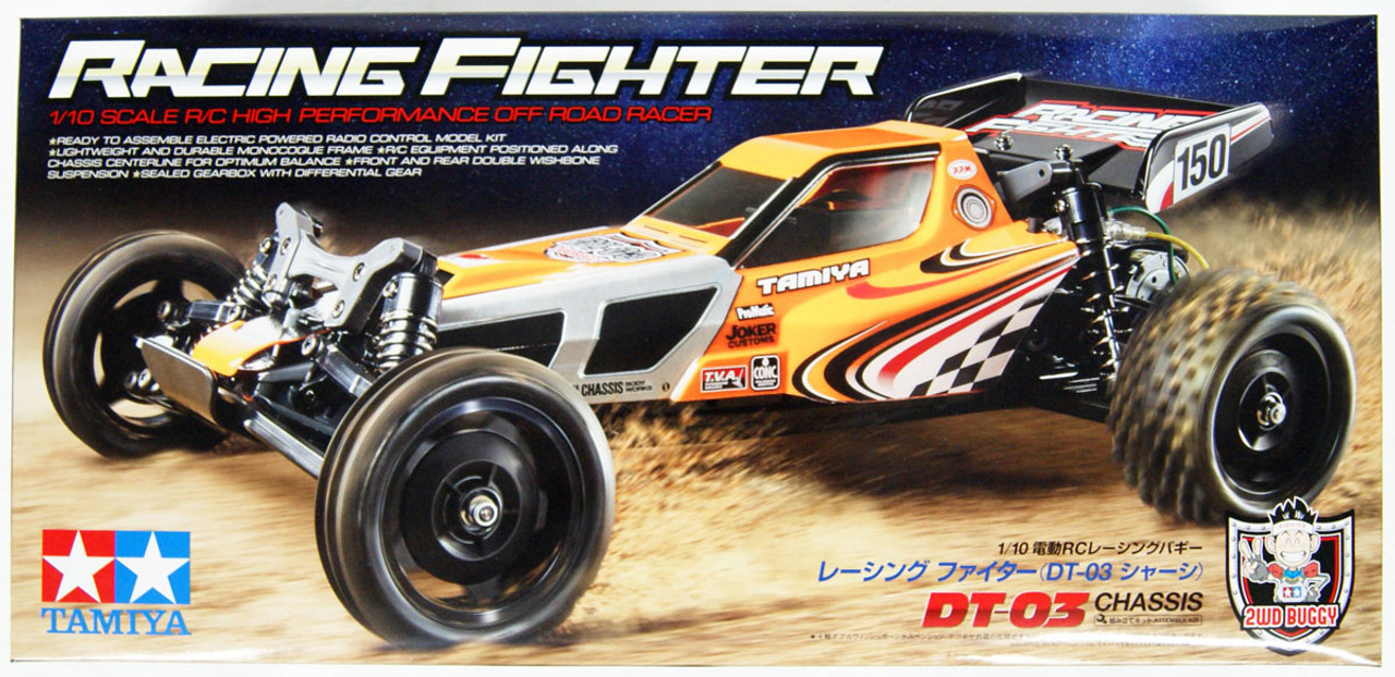 Tamiya 58628 Racing Fighter (DT-03 Chassis) 1/10 Scale RC Car Series No.628