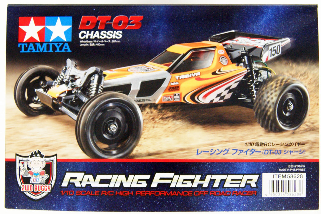 Tamiya 58628 Racing Fighter (DT-03 Chassis) 1/10 Scale RC Car