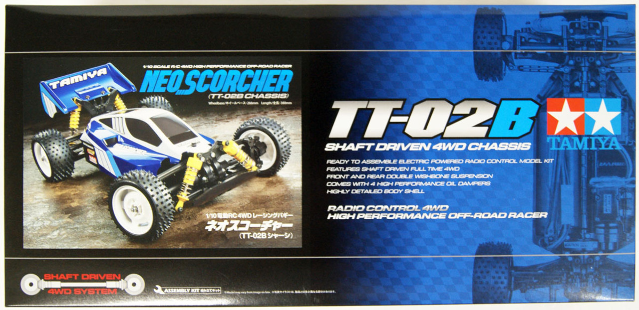 タミヤ TT-02B シャーシ 1/10電動RC 4WDレーシングバギー-