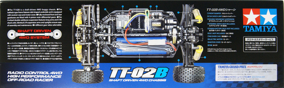 4950344585687_bf8f971942f62fe8