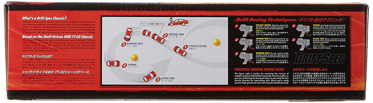 Tamiya 58584 Drift Spec TT-02D Chassis Kit 1/10 Scale RC Car