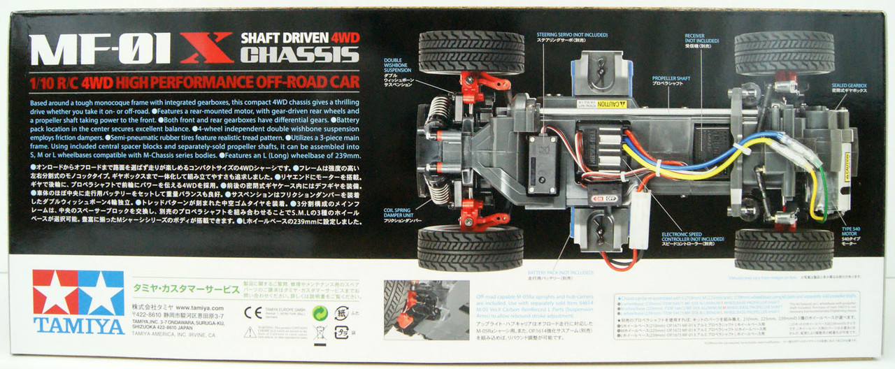 Tamiya 58635 Mercedes-Benz G 320 Cabrio Painted Silver Body Ver