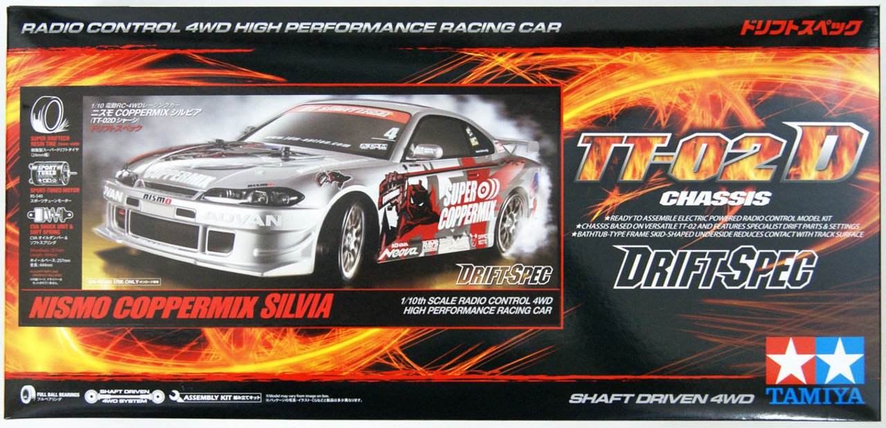 Tamiya 58612 Nismo Coppermix Silvia (TT-02D Chassis) Drift Spec 1/10 Scale  RC Car Series No.612