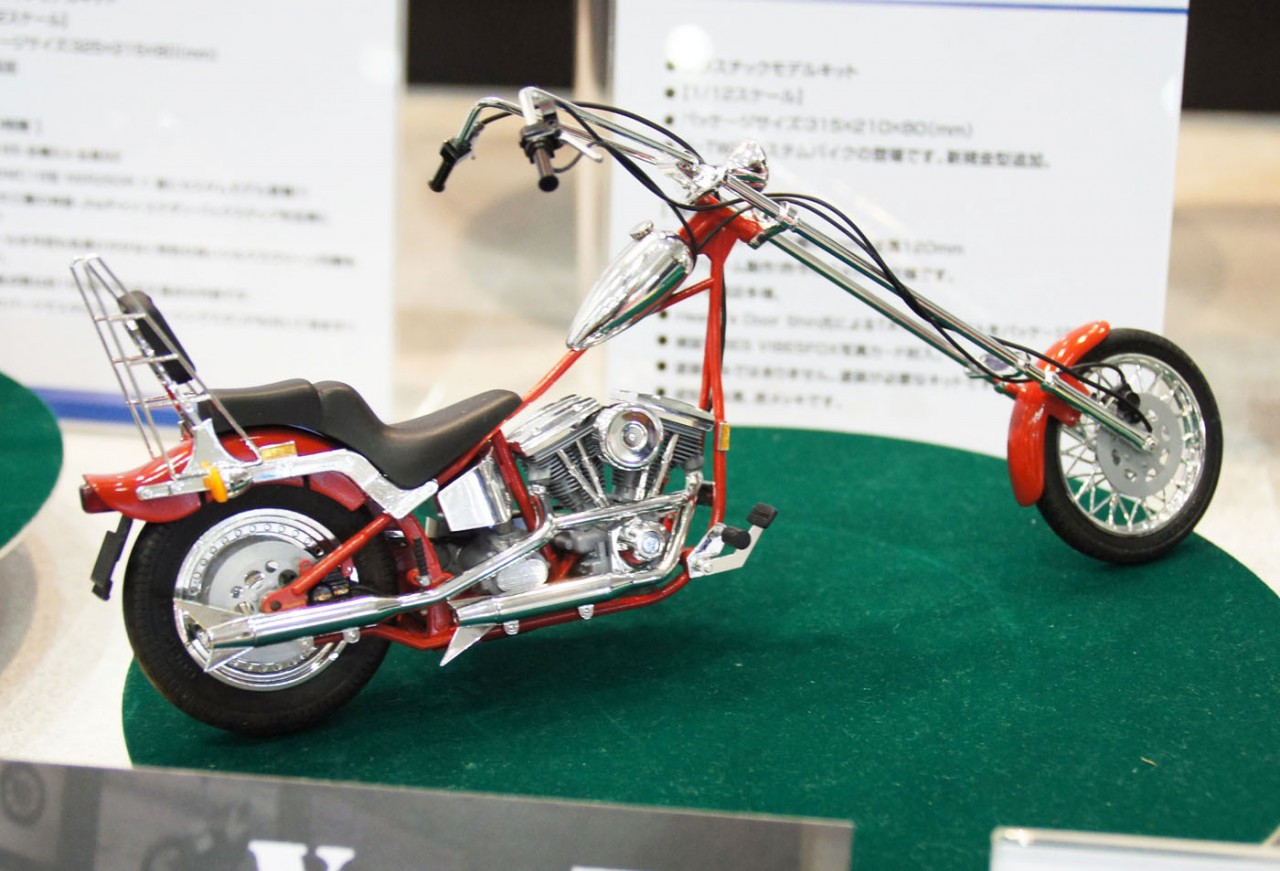 Aoshima Naked Bike 106 03442 American Chopper (V-Twin Custom) 1/12