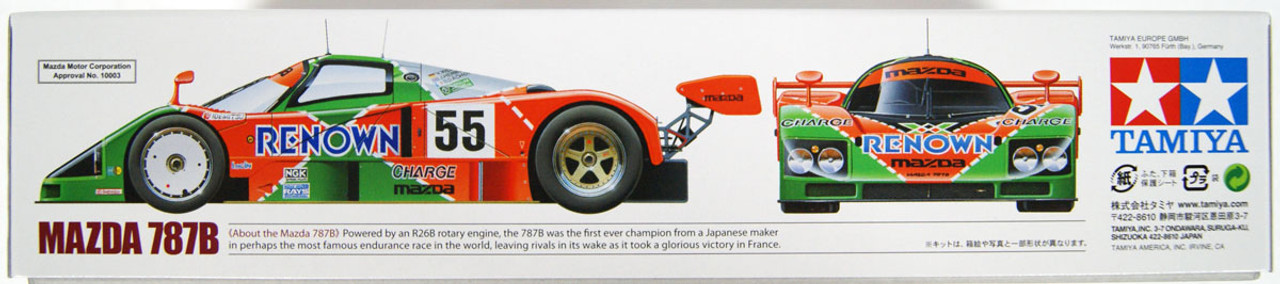 TAMIYA MAZDA 787B 1/24 スケールモデル タミヤ 1/24 マツダ 787B | タミヤ