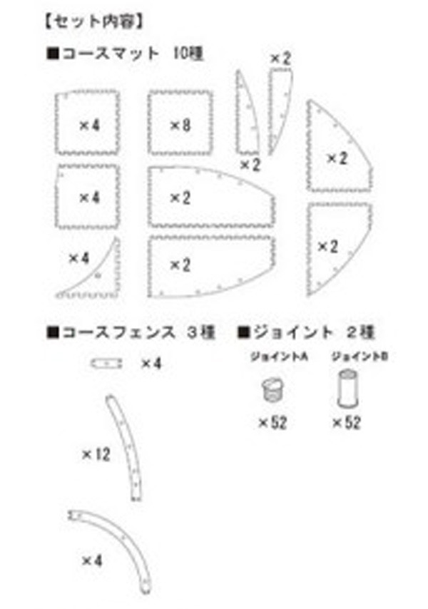 キョート様 4955439872420_1d33bbfd35731741