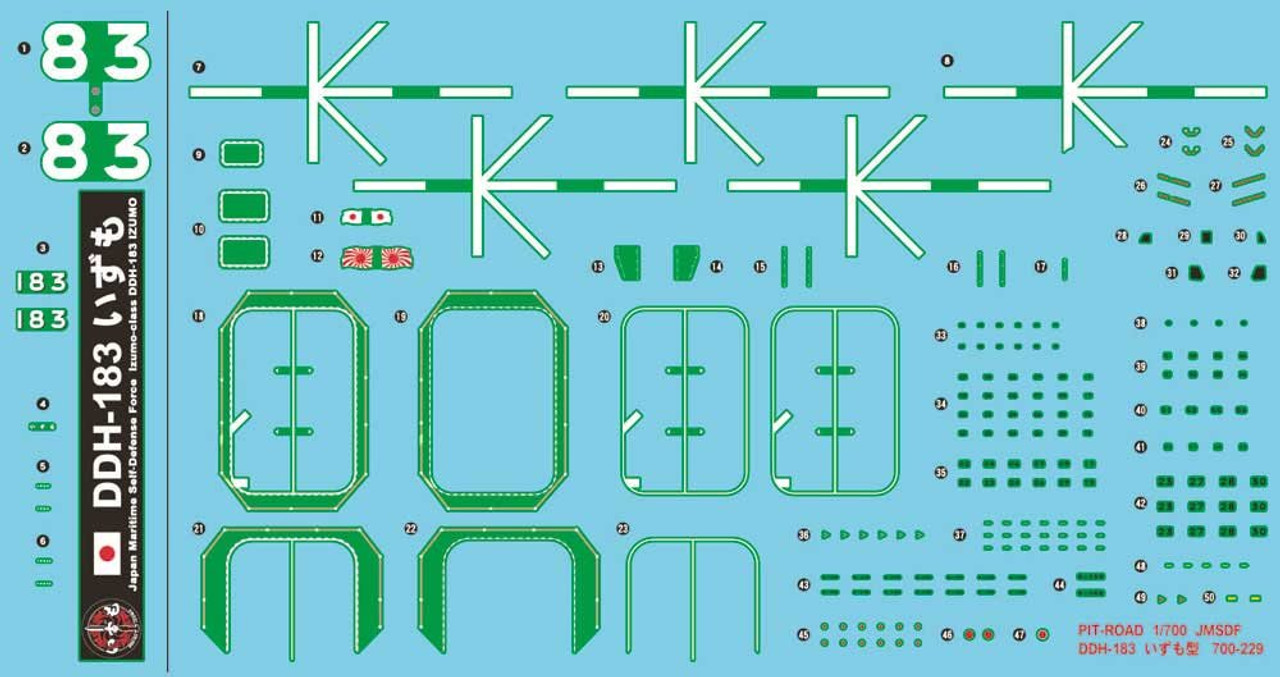 Pit-Road Skywave J72 JMSDF DDH-183 Izumo 1/700 | PlazaJapan