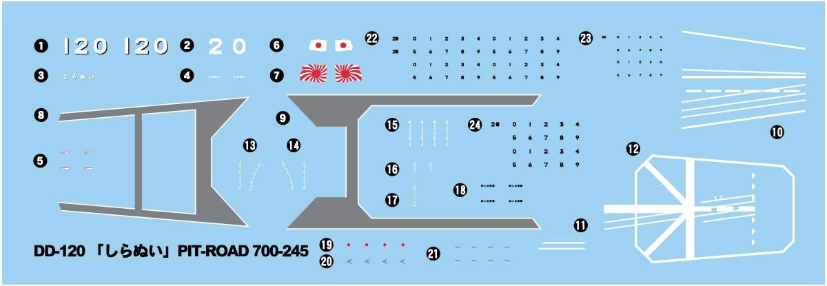 Pit-Road Skywave J85 JMSDF Destroyer DD-120 | PlazaJapan