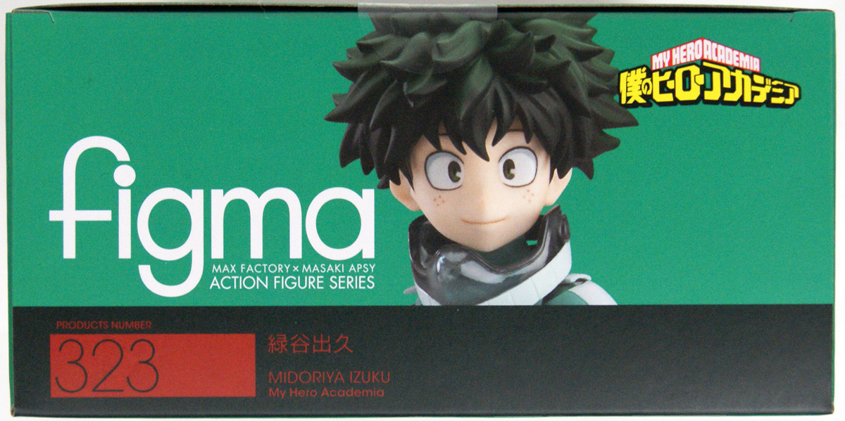 figma ジャンク Max Factory figma 323 Izuku Midoriya (My Hero Academia)